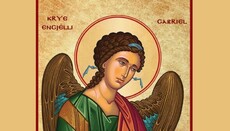 E enjte, 26 mars 2026 - Shenjtori i ditës