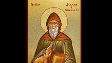 E hënë, 30 mars 2026 - Shenjtori i ditës