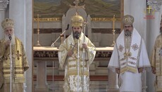 Urimi i Mitropolitit të Fierit, Hirësi Nikollës ditën e përvjetorit të parë të Fronëzimit të Fortlumturisë së Tij, Joanit, Kryepiskop i Tiranës, Durrësit dhe i Gjithë Shqipërisë 