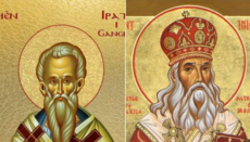 E martë, 31 mars 2026 - Shenjtori i ditës