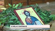 E diel, 5 prill 2026 - Shenjtori i ditës