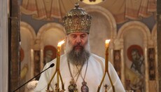 Kisha e Shqipërisë në fronëzimin e Patriarkut Shio III të Gjeorgjisë
