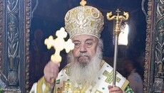 Liturgji Hyjnore në Manastirin e Shën Nikollës në Mesopotam me rastin e së Kremtes së Ngjitjes së Zotit në Qiell.