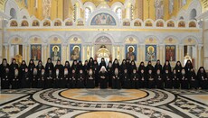 Kisha Orthodhokse Serbe del në mbrojtje të Kishës Orthodhokse Ukrainase
