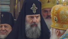 Kisha Orthodhokse e Gjeorgjisë hyn në një epokë të re me fronëzimin e Patriarkut Shio III