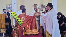 Panair në nderim të Shën Joan Vladimirit në Bitaj