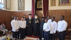 Shkolla Patriarkale “Shën Athanasi” në shërbim të misionit afrikan