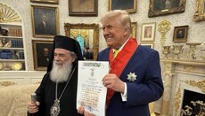Patriarku i Jeruzalemit Theofili III u takua me Trumpin në Shtëpinë e Bardhë