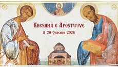 Kreshma e Apostujve fillon më 16 qershor 2026