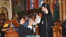 Mitropoliti i Kosturit Kallinikos kremtoi panair të Shën Panagjias në Kefalonia