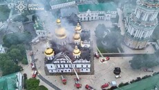 Fotografi nga Katedralja e Kievit pas sulmit rus të 15 qershorit