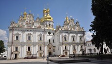 Patriarkana Ekumenike dënon sulmin raketor rus kundër Lavrës së Kievit