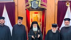 Patriarkana e Jeruzalemit botoi Biblën në arabisht për shpërndarje falas