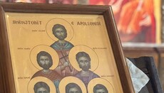 Kremtimi i Dëshmorëve të Apolonisë në Manastirin e Apolonit