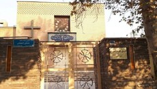 Irani dënon të krishterët e konvertuar me mbi 280 vjet burg në 2025