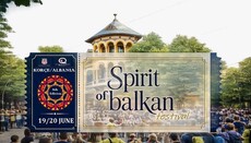 Festivali 