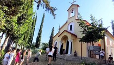 Nis Kampi Veror me temën 