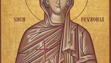 Shën Fevronia dhe Gjergji i Atalias, dëshmorë të 25 qershorit