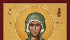 Joana Miroprurëse dhe Samson Mikpritësi — shenjtorët e 27 qershorit
