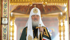 Italia mbështet Bullgarinë kundër sanksioneve të BE-së ndaj Patriarkut Kiril