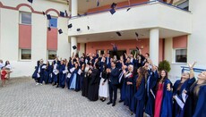 Ceremonia e mbylljes së studimeve u zhvillua në Korçë