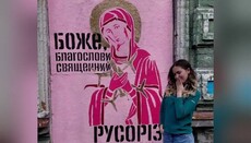 Sterenko publikon në Facebook 
