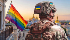 Ukraina lanson serial edukativ 11-pjesësh për LGBT në ushtri