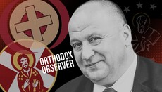 UOJ-America reagon ndaj shkrimit për të kaluarën ukrainas