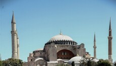 Çift rusësh arrestohet në Shën Sofia të Stambollit për leximin e Biblës
