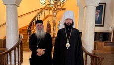 Mitropoliti Andon i Vollokolamskut viziton Mitropolinë e Morfut në Qipro