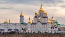 DESS: Lavra e Poçajevit lidhet me Kishën Ortodokse Ruse