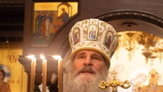 OCA nominon peshkopin Gerasim për Ipeshkvinë e Dallasit dhe Jugut