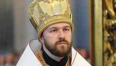 Qirilli pezullon caktimin e Mitropolitit Hilarion në Amerikën e Jugut