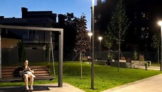 Në Ivano-Frankivsk hapet park në vendin e kishës së rrëzuar të KOU