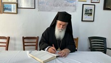 Mitropoliti i Kalavritës ngre shqetësimin për mungesën e priftërinjve në fshatrat e Greqisë