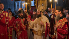 Festë patronale në Athos me pjesëmarrjen e episkopit Nektari