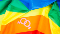 Gjimnazisti në Dachau gjobitet pas mungesës të projektit për  LGBTQ