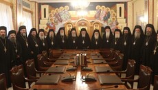 Sinodi i Kishës së Greqisë mbylli punimet në Athinë
