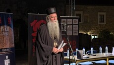 Mitropoliti Joannikio hap festivalin 