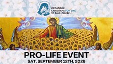 Takim pro-jetë organizohet në Bethlehem të Pensilvanisë