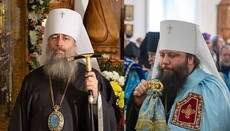 Mitropoliti Nikolla dërgon ngushëllime për vrasjen në Sviatohirsk