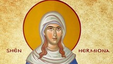 Kisha përkujton Profetin Moisi dhe Oshënare Hermiona