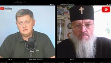 Mitropoliti Luka: presioni ndaj Kishës Ortodokse Ukrainase  i ngjan gjenocidit