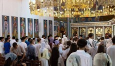 Forum i rinisë ortodokse të UPTS mblidhet në Greqi