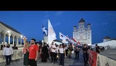 Patriarku Daniel bekon të rinjtë e ITO 2026 në Bukuresht