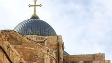 Parlamenti grek do t'i japë 1 milion euro Patriarkanës së Jeruzalemit