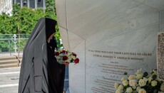 Kisha Ortodokse përkujton 25-vjetorin e 11 shtatorit në Nju Jork