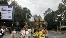 Litani me Kryqin e Shenjtë kalon në qëndrën e Sofies