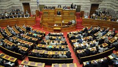 Greqia miraton fond 10-vjeçar për Patriarkanën e Jerusalimit
