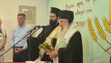 Mitropoliti Nathanail bekon fillimin e vitit shkollor në Gjirokastër